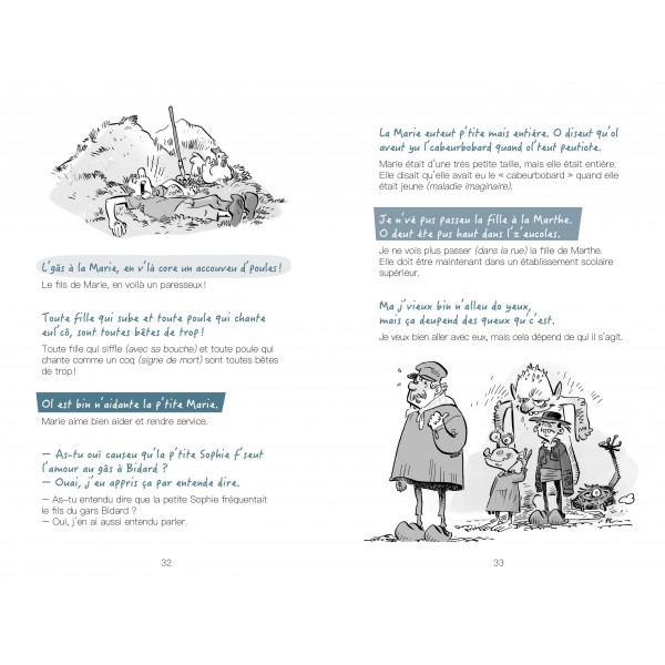 P’téte bin qu’oui, p’téte bin qu’non