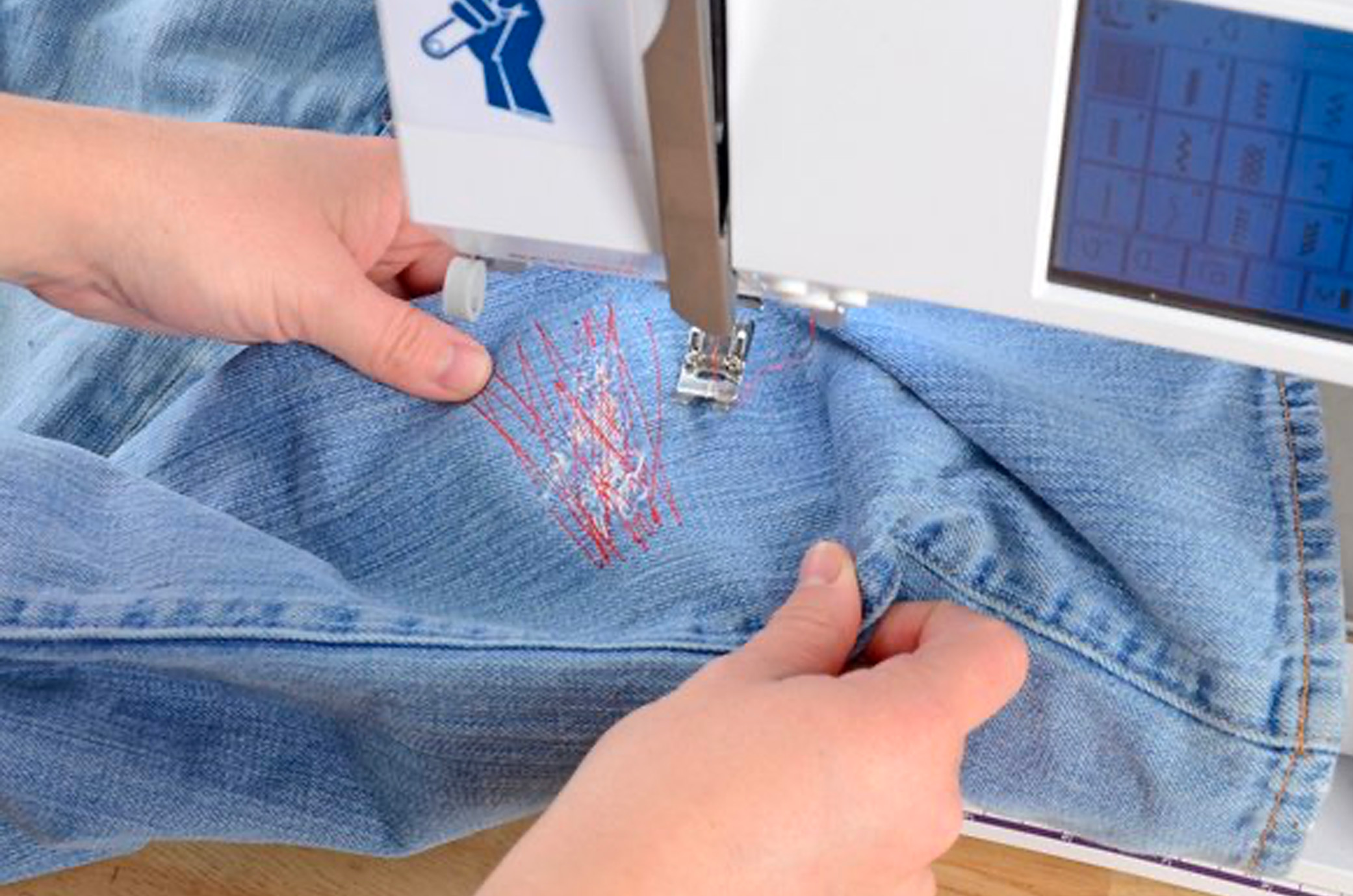 Retouche pantalon - Zig Zag sur accro (unité)